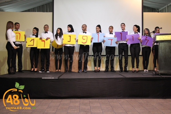 takhrej shamela seya7a (41).JPG